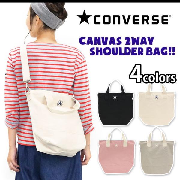 コンバース トートバッグ オールスター Converse キャンバス トート ショルダー レディース メンズ ブランド Buyee 日本代购平台 产品购物网站大全 Buyee一站式代购 Bot Online
