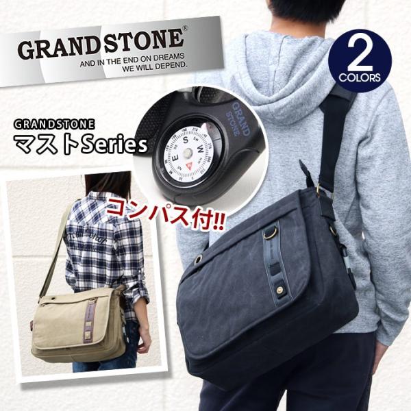 GRAND STONE（グランドストーン） メッセンジャーバッグ ショルダー