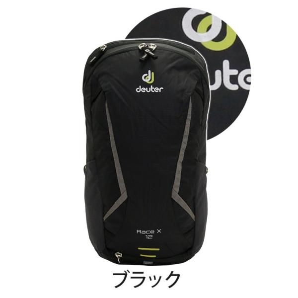 ドイター Deuter リュック レースx Race X 正規品 バックパック 丈夫 リュックサック デイパック レディース メンズ ブランド Buyee Buyee 提供一站式最全面最專業現地yahoo Japan拍賣代bid代拍代購服務 Bot Online