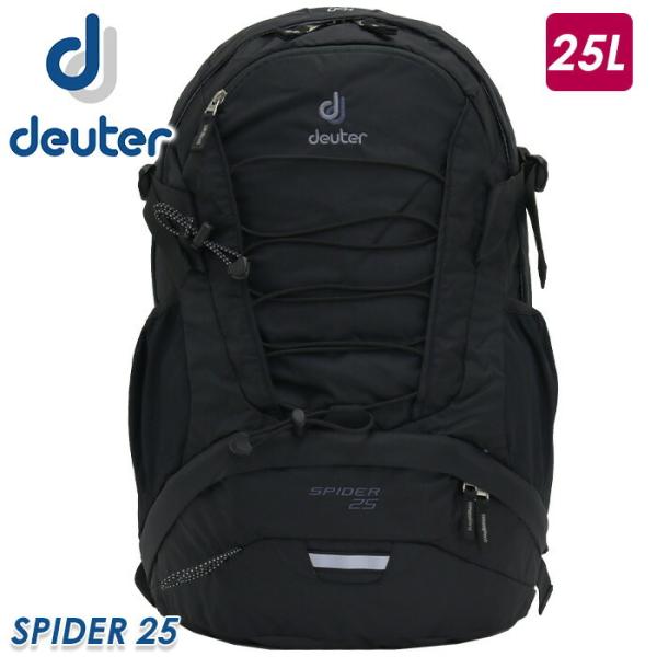 bellezza_deuter-039