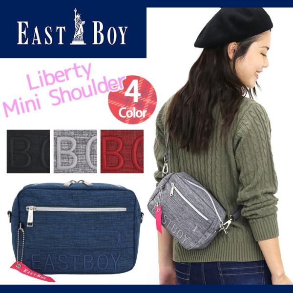 イーストボーイ Eastboy リバティー ショルダーバッグ レディース 学生 メンズ ブランド 送料無料 Buyee 日本代购平台 产品购物网站大全 Buyee一站式代购 Bot Online