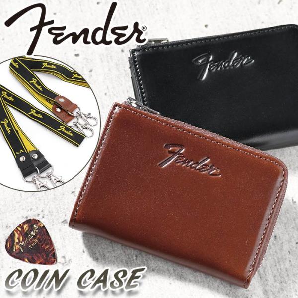 フェンダー 財布 Fender メンズ レディース 小銭入れ ケース 二つ折財布 ミニ財布 サイフ 革小物 メンズ財布 カード収納 スマート財布 スタイリッシュ 【CPT】 Fender（フェンダー） 財布 メンズ レディース 小銭入れ コインケース