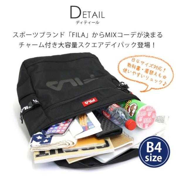 リュック Fila フィラ スクエア デイパック 21l バックパック リュックサック 通学 通学用 B4 ロゴ レディース 女子 女の子 かわいい Buyee Buyee 提供一站式最全面最專業現地yahoo Japan拍賣代bid代拍代購服務 Bot Online
