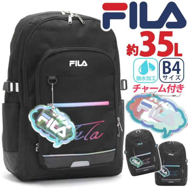 bellezza_fila-127