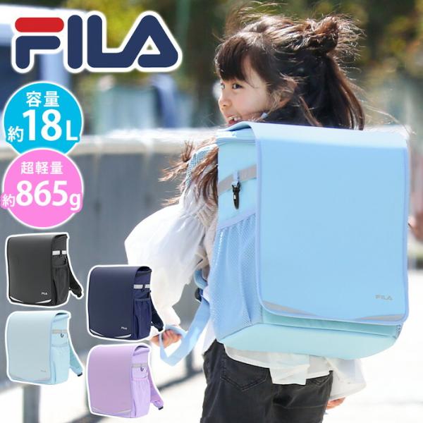 bellezza_fila-133