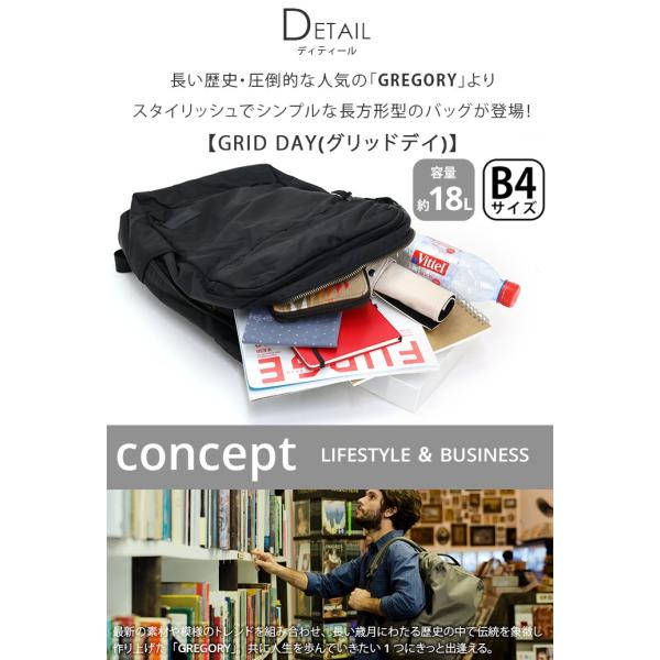 リュックサック リュック Gregory グレゴリー Ascend Grid Day アセンド グリッドデイ デイパック メンズ レディース 男女兼用 ブランド Buyee Buyee 提供一站式最全面最專業現地yahoo Japan拍賣代bid代拍代購服務 Bot Online