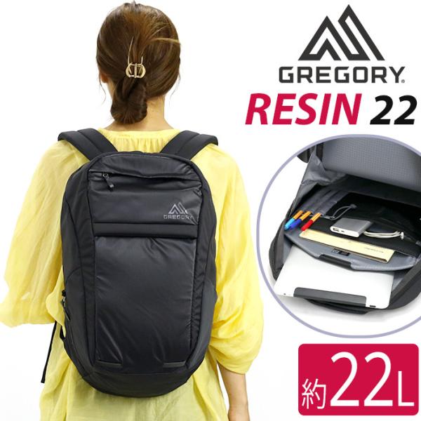 bellezza_gregory-129