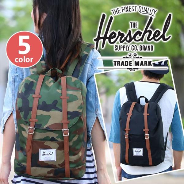 バックパック ハーシェル Herschel Supply ハーシェルサプライ レディース メンズ ブランド Buyee Buyee Japanese Proxy Service Buy From Japan Bot Online