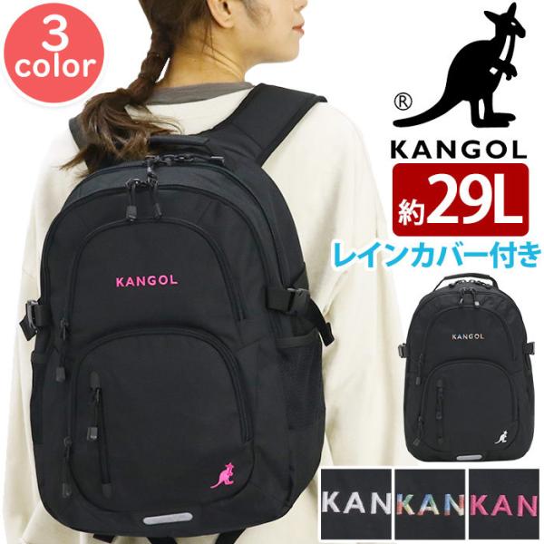 �����b�N �J���S�[�� KANGOL ���f�B�[�X �����Y �����b�N�T�b�N legend3 ���W�F���h�X���[ 2�w�������b�N