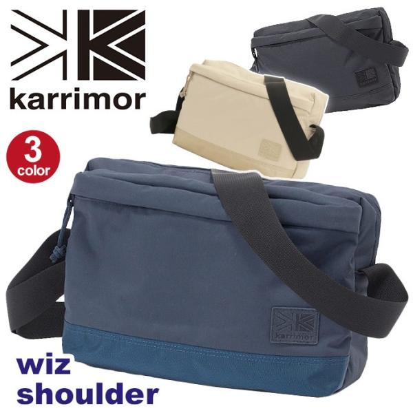 カリマー Karrimor ショルダー Wiz Shoulder 正規品 8l ショルダーバッグ レディース メンズ ブランド Buyee Buyee 日本の通販商品 オークションの代理入札 代理購入