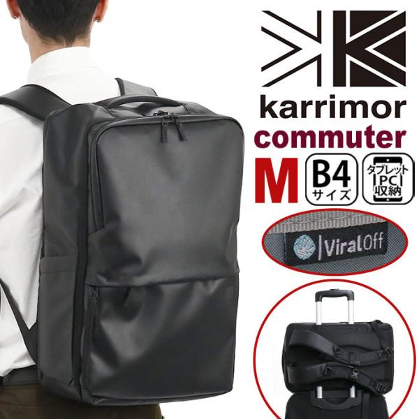 bellezza_karrimor-080