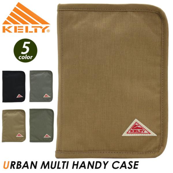 定価12650円【新品未使用未開封】保冷バックにもなる！　ケルティ　マルチケース BOX BAG Olive 値引！定価12650円【新品未使用未開封】保冷バックにもなる！ケルティ