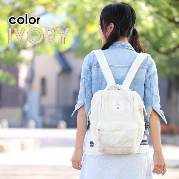 Anello リュック アネロ リュックサック 口金リュック がま口リュック レディース メンズ ブランド Buyee Buyee Japanese Proxy Service Buy From Japan Bot Online