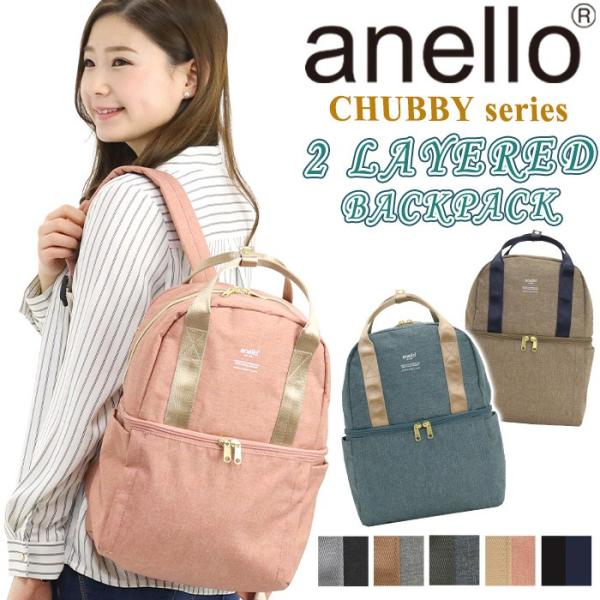 67 Recomended Anello chubby bag for Winter Outfit