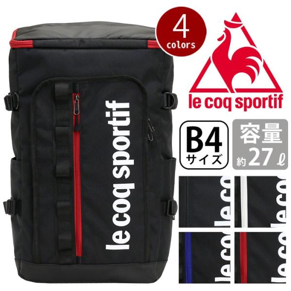 ルコックスポルティフ　le coq sportif リュック【新品未使用】 le coq sportif ルコック スポルティフ リュック レディース