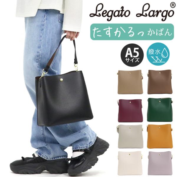 bellezza_legatolargo-178