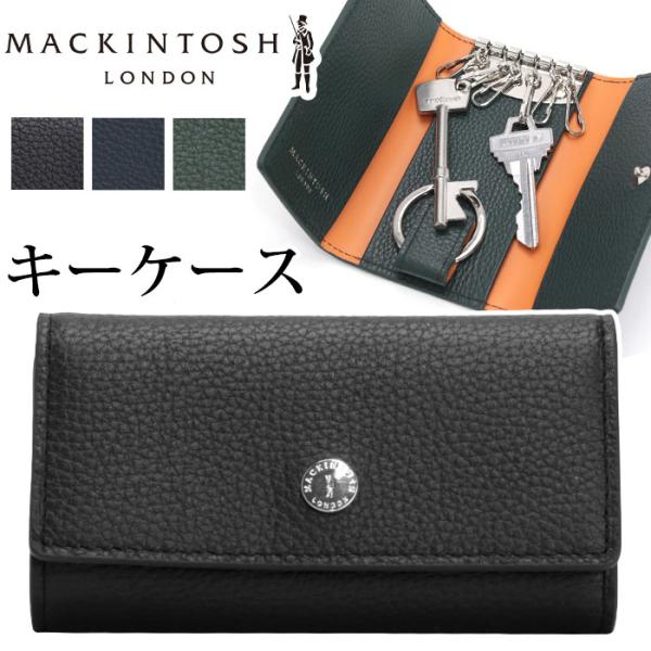 MACKINTOSH LONDON（マッキントッシュ ロンドン） キーケース メンズ