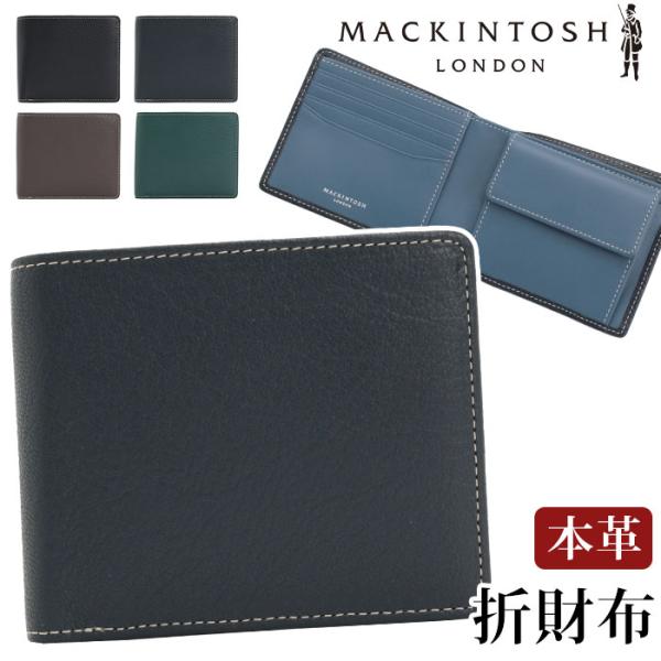MACKINTOSH LONDON（マッキントッシュ ロンドン） 財布 メンズ