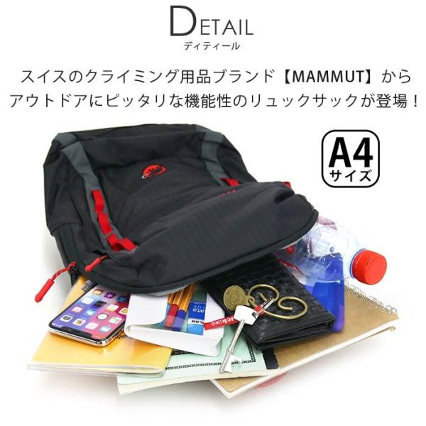 ご予約品 Mammut リュック マムート Neon Light ネオン ライト 春夏 新作 正規品 リュックサック パックパック 最終決算