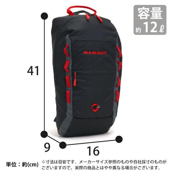ご予約品 Mammut リュック マムート Neon Light ネオン ライト 春夏 新作 正規品 リュックサック パックパック 最終決算