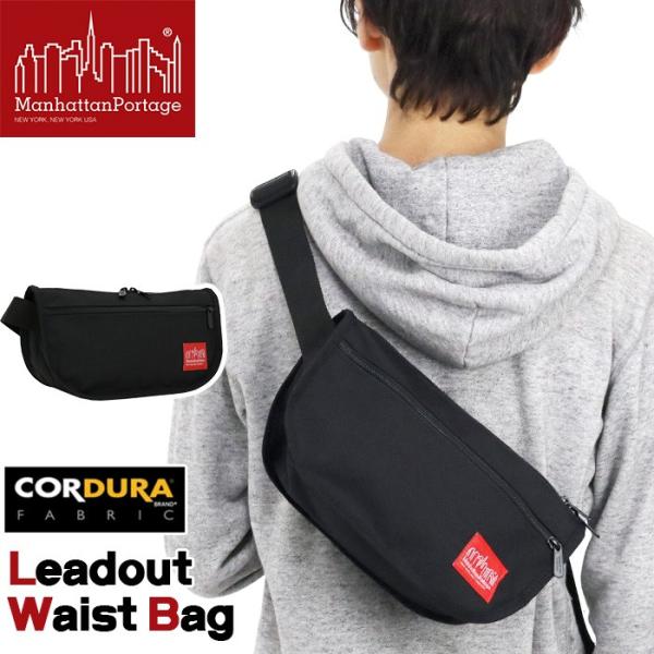 【超美品】Manhattan Portage × BEAUTY&YOUTHモデル yu-mi | Manhattan Portage | 156cm | Manhattan Portage