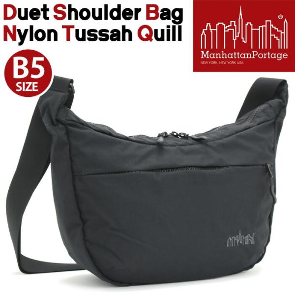 ManhattanPortage マンハッタンポーテージ ショルダーバッグ 正規品 Duet Shoulder Bag Nylon Tussah Quill ショルダー バッグ カバン メンズ レディース アウトドア 旅行 サブバッグ 黒 B5 通勤 通学 サブバッグ ユニセックス カジュアル 軽量 ブラック MP2409TS Manhattan Portage（マンハッタンポーテージ） ショルダーバッグ Duet