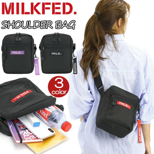 bellezza_milkfed-034