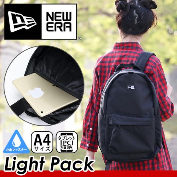 NEW ERA（ニューエラ） リュック 正規品 リュックサック デイパック