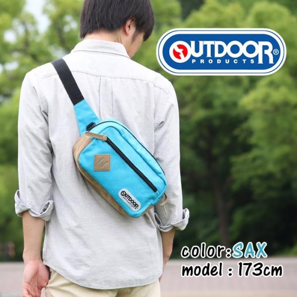 ウエストバッグ Outdoor Products アウトドアプロダクツ ボディバッグ アウトドア ボディーバッグ ワンショルダー セール Buyee Buyee 提供一站式最全面最專業現地yahoo Japan拍賣代bid代拍代購服務 Bot Online