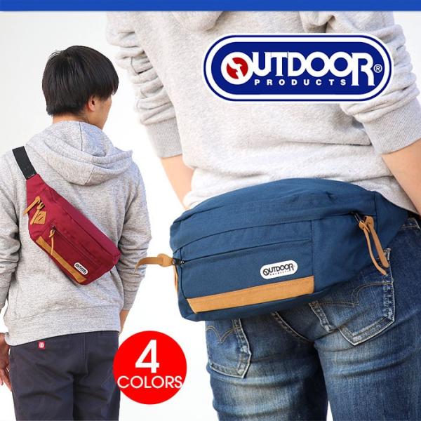Outdoor Products アウトドアプロダクツ アウトドア ボディバッグ ヒップバッグ レディース メンズ ブランド 送料無料 Buyee Servis Zakupok Tretim Licom Buyee Pokupajte Iz Yaponii