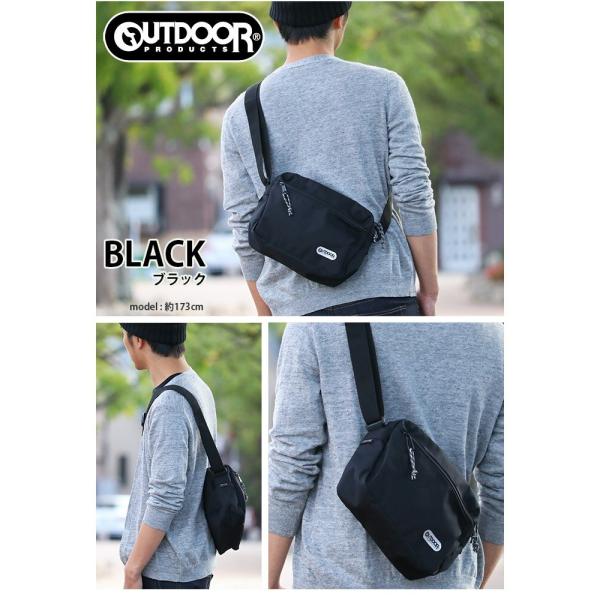 ショルダーバッグ Outdoor Products アウトドア プロダクツ 送料無料 ショルダー バッグ 斜め掛けバッグ ブランド 母の日 Buyee Buyee Japanese Proxy Service Buy From Japan Bot Online