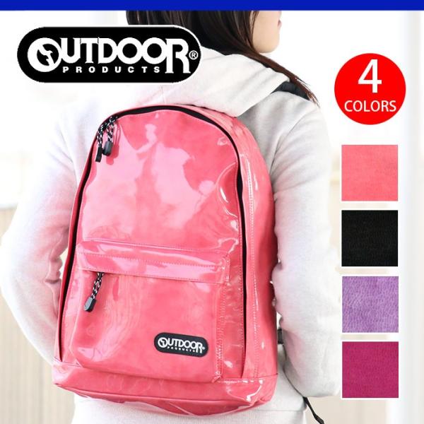 OUTDOOR PRODUCTS（アウトドアプロダクツ） リュックサック エナメル