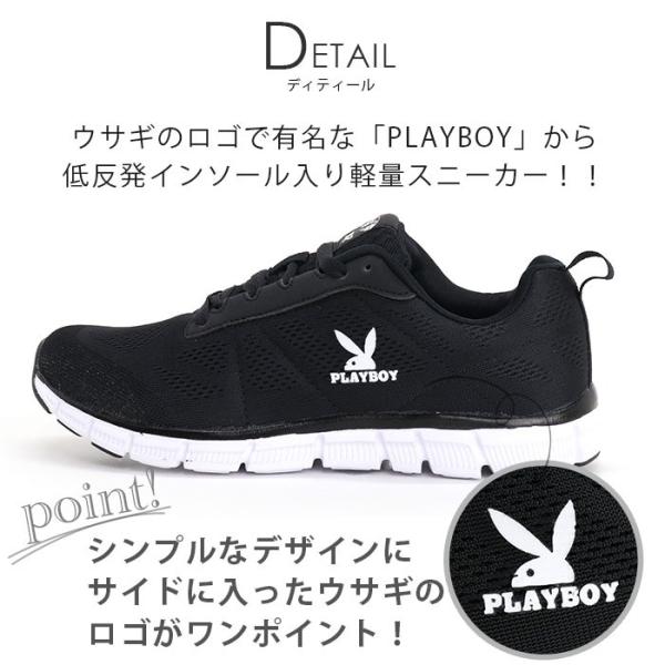 プレイボーイ Playboy スニーカー ローカット シューズ 低反発インソール 通学 レディース ガールズ 女の子 ジュニア Buyee Buyee Japanese Proxy Service Buy From Japan Bot Online