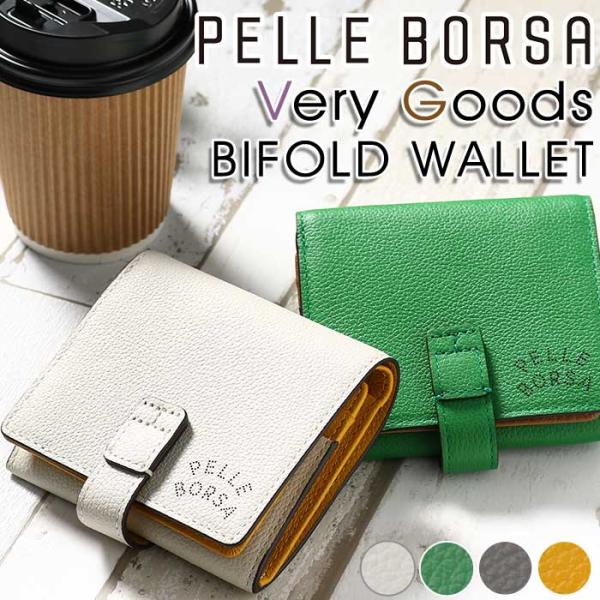PELLE BORSA（ペレボルサ） 財布 二つ折り財布 レディース Very Goods