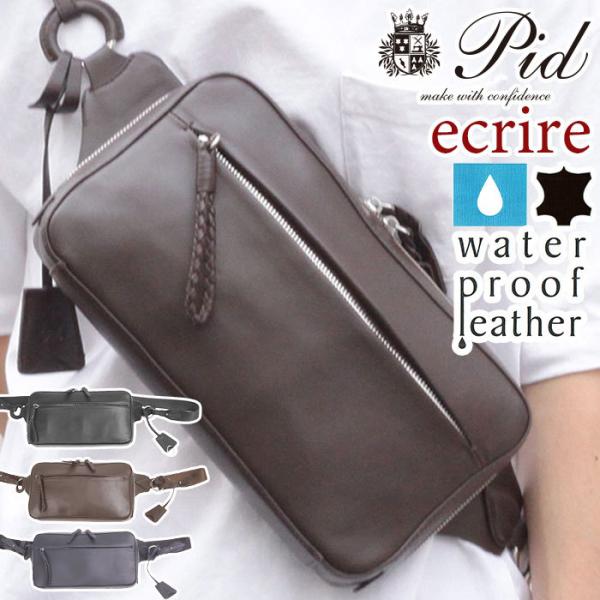P.I.D メンズ ボディバッグ ピーアイディー エクリール ショルダー