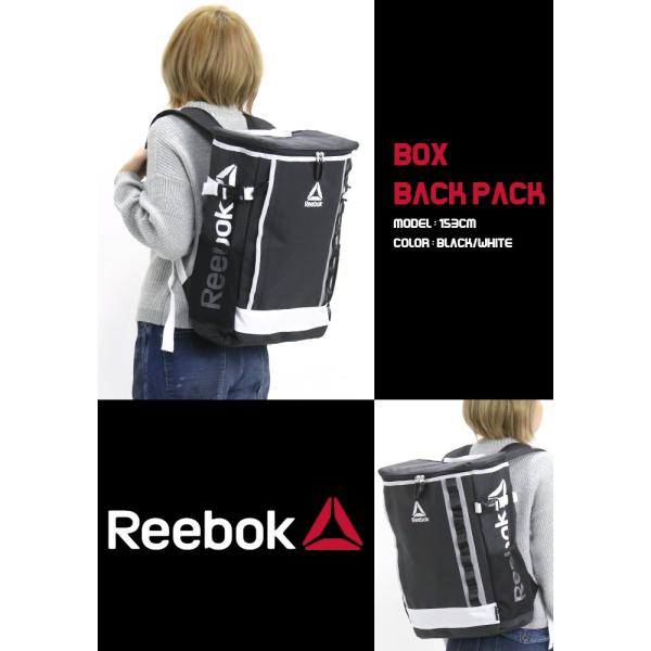 リーボック Reebok リュック リュックサック スクエア バックパック デイパック 撥水 ブラック B4 セール Buyee Buyee Japanese Proxy Service Buy From Japan Bot Online