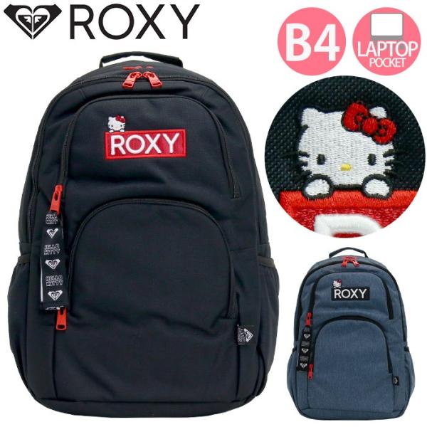 ROXY リュック ロキシー キティ HELLO KITTY コラボ リュックサック