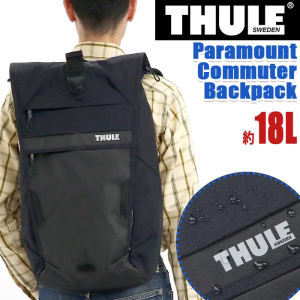 bNTbN X[[ THULE Y fB[X jZbNX Paramount p}Eg Commuter Backpack 18L bN Ki Y