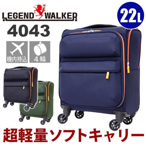 WFhEH[J[ X[cP[X LEGEND WALKER \tgP[X \tgL[ fB[X Y uh eB[AhGX 