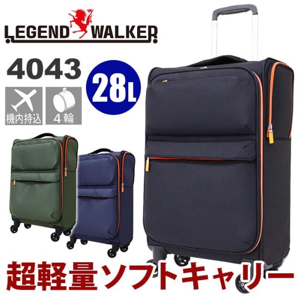 WFhEH[J[ X[cP[X LEGEND WALKER \tgP[X \tgL[ fB[X Y uh eB[AhGX 
