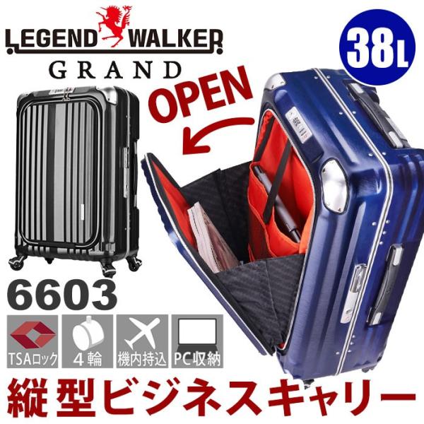WFhEH[J[ X[cP[X O LEGEND WALKER GRAND fB[X Y uh eB[AhGX rWlXobO