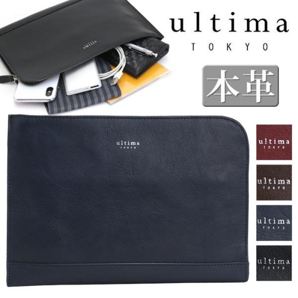 �����Y �N���b�`�o�b�O ultima TOKYO �E���e�B�}�g�[�L���[ �N���b�` �j�� �o�b�O �t�H�[�}�� ������ �p�[�e�B�[