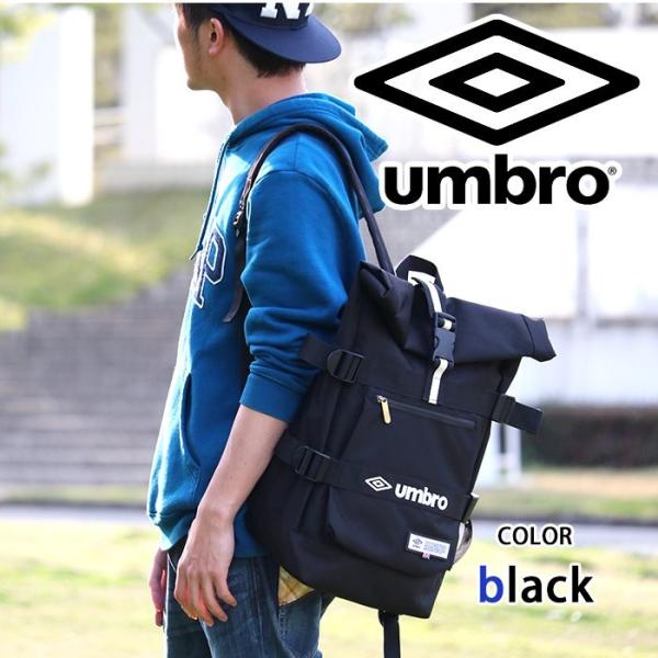 リュックサック Umbro アンブロ リュックサック ロールトップ バックパック デイパック タウンシリーズ レディース メンズ ブランド Buyee Buyee 日本の通販商品 オークションの代理入札 代理購入