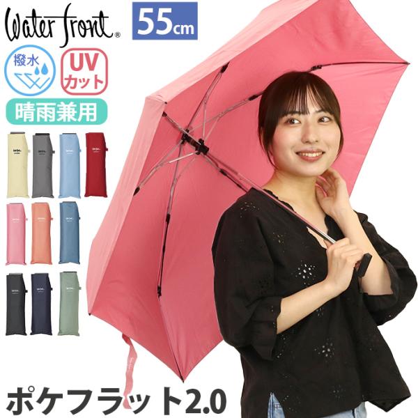 bellezza_waterfront-6009