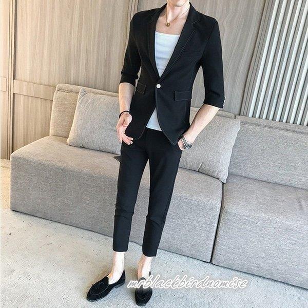 安心発送 無地 七分丈 七分袖 2点セット スーツセット ビジネススーツ 七分丈 七分袖 2点セット スーツセット ビジネススーツ メンズスーツセット カジュアル 春用 夏用 紳士服 細身 セットアップ ビジネススーツ
