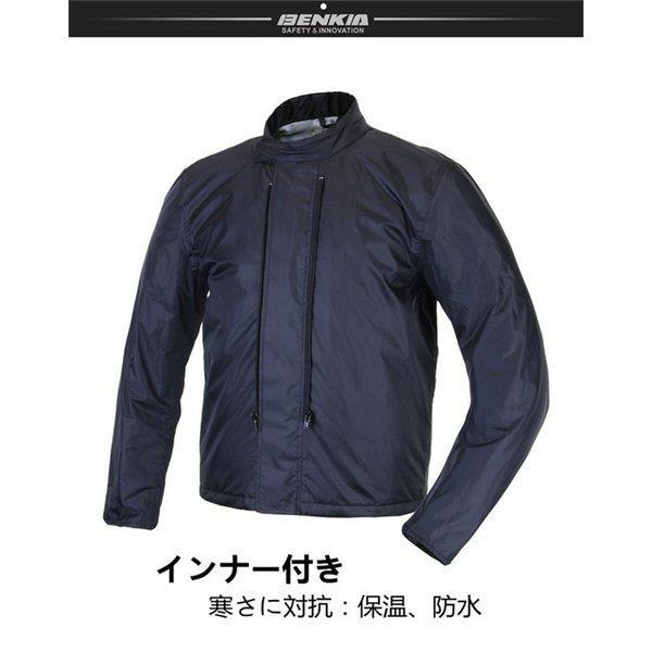 ライダースジャケット 冬 秋 バイクウェアセット 保温がいい Benkiaバイク上下セット レーシング 保温がいい 冬 インナー付き 春 メンズ Xrx Benkiaバイク上下セット レーシング メンズ