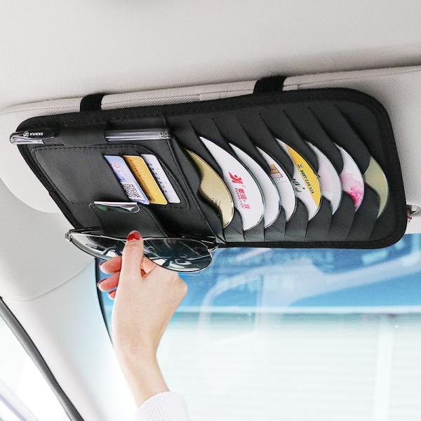 車用収納ケース Cdケース 多機能車用品 Cd Dvdを枚収納 高評価 大容量 Cdディスク収納 サングラススホルダー カーアクセサリー 収納ホルダ 車載用 レジャー ケース