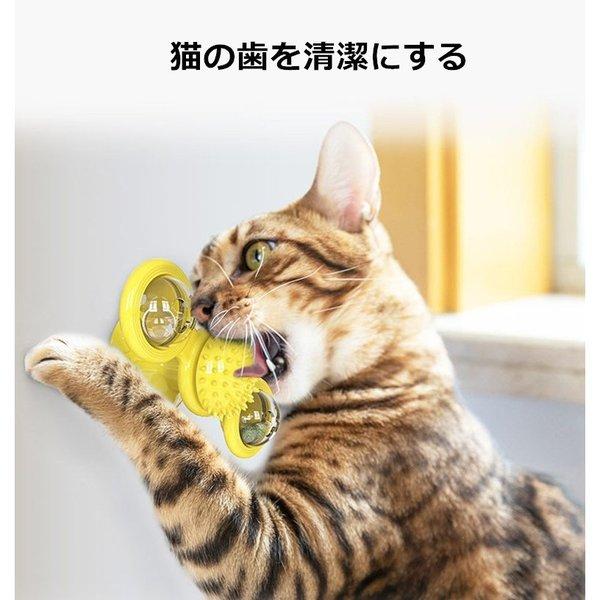 新品 猫 おもちゃ 大人気 風車型 猫 ボール 回転 円盤おもちゃ 噛むおもちゃ 吸盤猫玩具 運動不足やストレス解消 遊び用 知能訓練 Xrxwanju0616 Bellflowers 通販 Yahoo ショッピング