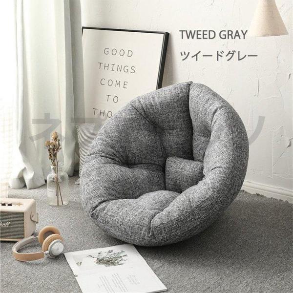 ダメになるフィットクッションソファ 3way しずく型 座椅子 イス