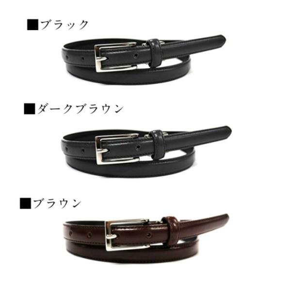 ベルト レディース 牛革レディースカラーベルト レザー 本革 スーツ用 調節可 ネコポス便送料無料 Buyee Buyee 提供一站式最全面最專業現地yahoo Japan拍賣代bid代拍代購服務 Bot Online
